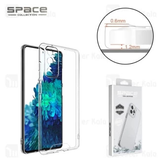 قاب ژله ای اسپیس سامسونگ Samsung Galaxy S20 FE Space Case