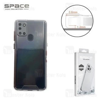 قاب ژله ای اسپیس سامسونگ Samsung Galaxy A21s Space Case