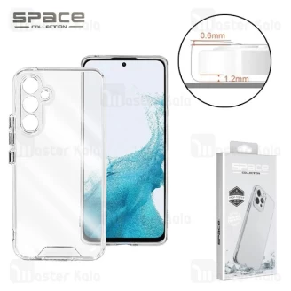 قاب ژله ای اسپیس سامسونگ Samsung Galaxy A54 Space Case