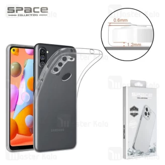 قاب ژله ای اسپیس سامسونگ Samsung Galaxy A11 Space Case