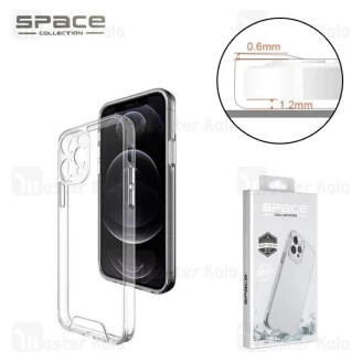 قاب ژله ای اسپیس شیائومی Xiaomi Redmi A5 Space Case