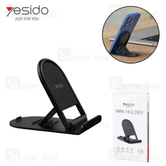 هولدر و پایه نگهدارنده رومیزی یسیدو Yesido C141