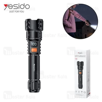 چراغ قوه دو کاره یسیدو Yesido TC10