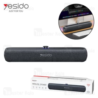اسپیکر بلوتوث یسیدو Yesido YSW42 توان 20 وات