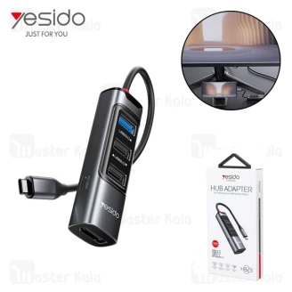 هاب 5 پورت تایپ سی یسیدو Yesido HB23 توان 100 وات