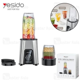 مخلوط کن یسیدو Yesido EC27 ظرفیت 600 میلی لیتر