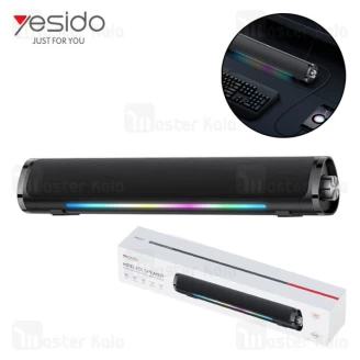 ساندبار بلوتوث یسیدو Yesido YSW27 توان 10 وات فلش و رم خور