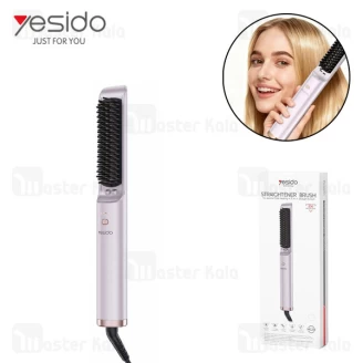 برس حرارتی صاف کننده مو یسیدو Yesido MG33
