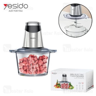 غذا ساز چندکاره یسیدو Yesido EC28 توان 400 وات