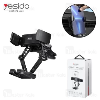 هولدر دریچه کولری یسیدو Yesido C166