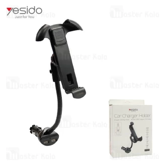 هولدر شارژر فندکی یسیدو Yesido CH05