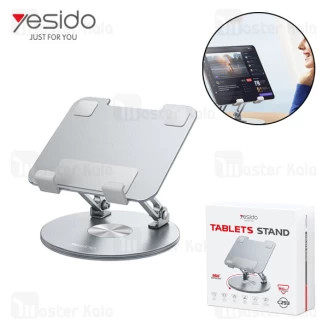 استند تبلت 360 درجه یسیدو Yesido C293