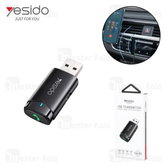 گیرنده صوتی بلوتوثی یسیدو Yesido YAU40