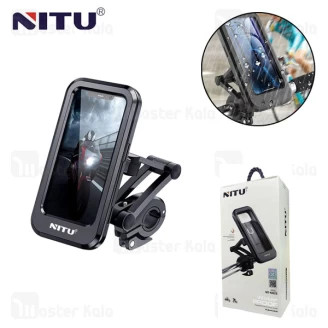 هولدر دوچرخه ضد آب نیتو NITU NH25