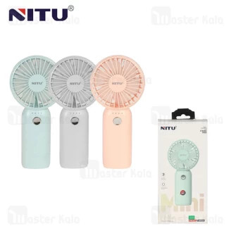 پنکه دستی نیتو NITU NF04