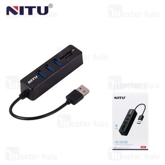 هاب 5 پورت نیتو NITU NN27