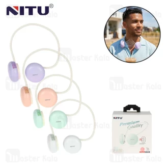 پنکه گردنی شارژی نیتو NITU NF05