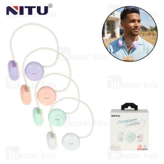 پنکه گردنی شارژی نیتو NITU NF05