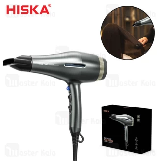 سشوار هیسکا Hiska H5259 توان 2200 وات