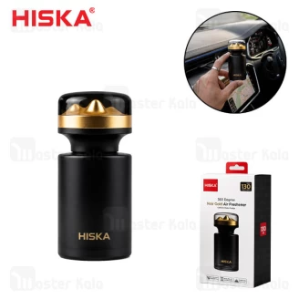 دستگاه خوشبو کننده هوا هیسکا Hiska ‎HR-27