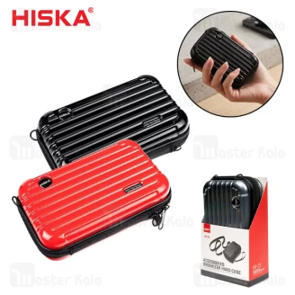 کیف لوازم جانبی هیسکا Hiska HR-25