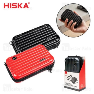 کیف لوازم جانبی هیسکا Hiska HR-25