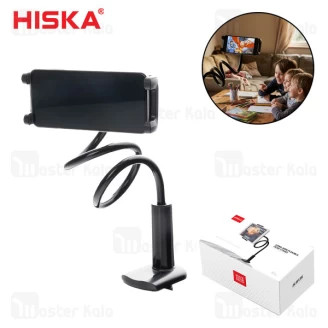 پایه نگهدارنده هیسکا Hiska HK-2016 مناسب گوشی و تبلت