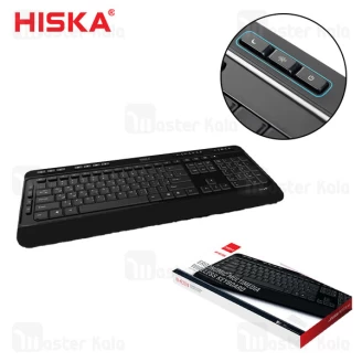 کیبورد وایرلس هیسکا Hiska HX-KE235W