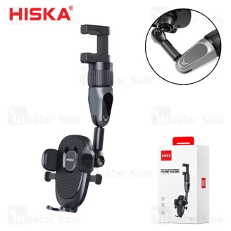 هولدر آینه وسط خودرو هیسکا Hiska HK-2111