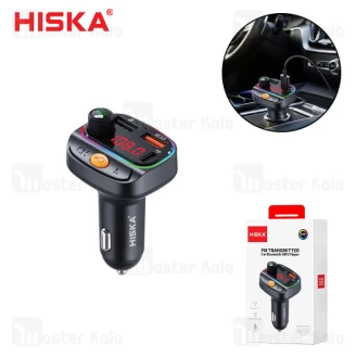 شارژر فندکی و پخش کننده بلوتوث هیسکا Hiska HCC-339