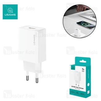 شارژر دیواری یوسمز USAMS CC324 توان 18 وات