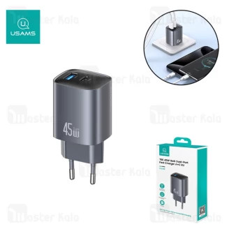شارژر دیواری یوسمز USAMS CC290 توان 45 وات