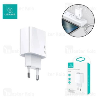 شارژر دیواری یوسمز USAMS CC118 توان 20 وات