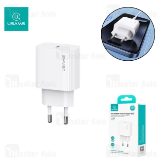 شارژر دیواری یوسمز USAMS CC226 توان 20 وات