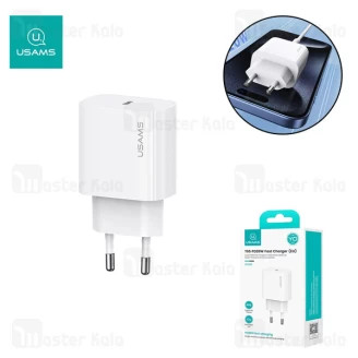 شارژر دیواری یوسمز USAMS CC226 توان 20 وات