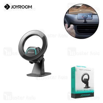 هولدر و پایه نگهدارنده رومیزی مگنتی جویروم Joyroom JR-ZS376