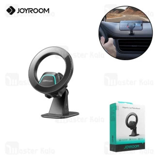 هولدر و پایه نگهدارنده رومیزی مگنتی جویروم Joyroom JR-ZS376