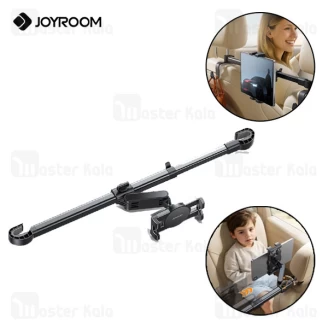 هولدر صندلی عقب جویروم Joyroom JR-ZS380 مناسب موبایل و تبلت