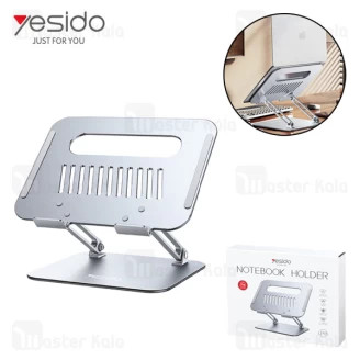 استند لپ تاپ و تبلت یسیدو Yesido LP05