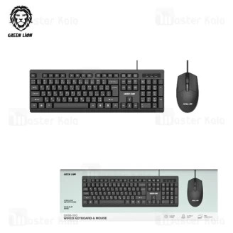 موس و کیبورد سیمی گرین لاین Green Lion GKM-100 GNGKM100WKBK