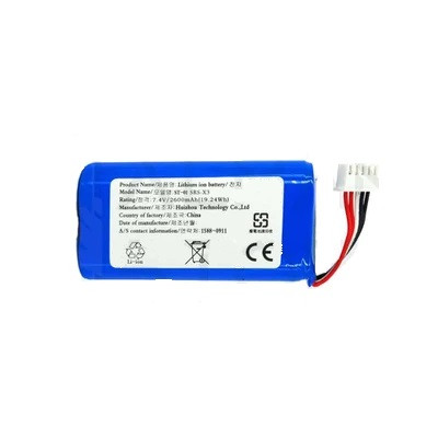 باتری اسپیکر سونی مدل SRS XB2