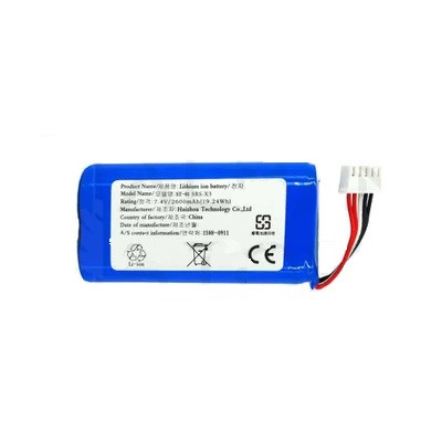 باتری اسپیکر سونی مدل SRS X3