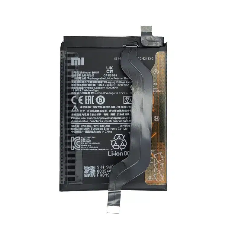 باتری گوشی شیائومی Redmi Note 10 pro مدل BM57