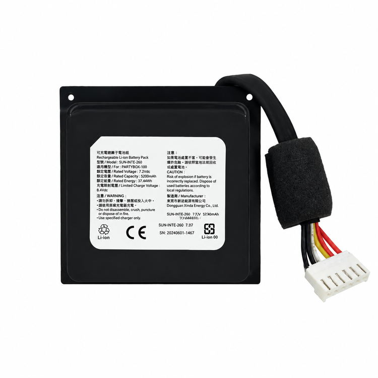 باتری اسپیکر JBL مدل Party box 100