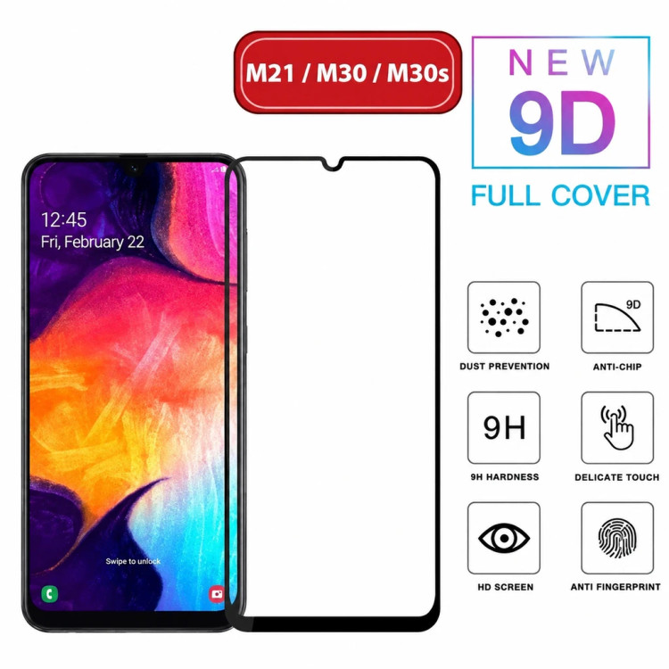 محافظ صفحه شیشه ای تمام صفحه تمام چسب سامسونگ Samsung Galaxy M21 / M21s / M30 / M30s 9D Glass