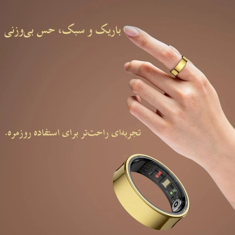 حلقه هوشمند بیوا Biva Smart Ring R09 plus دارای کیس شارژ