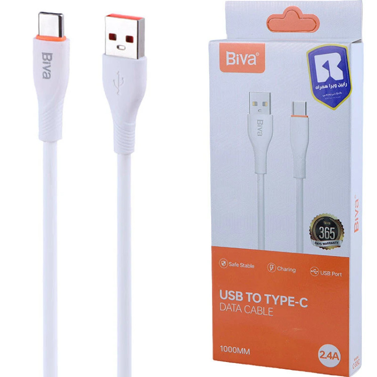 کابل Type C بیوا Biva C-33C طول 1 متر شدت جریان 2.4 آمپر