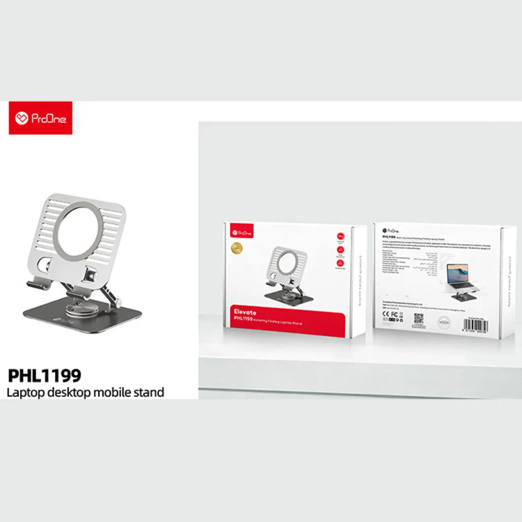 استند لپ تاپ و تبلت پرووان Proone Elevate PHL1199