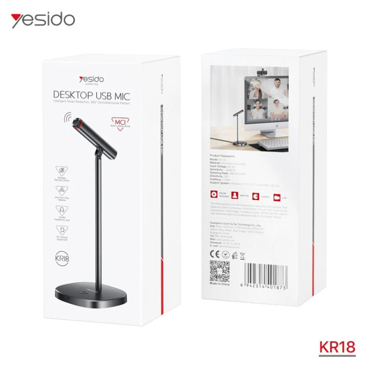 میکروفون رومیزی سیمی یسیدو Yesido KR18