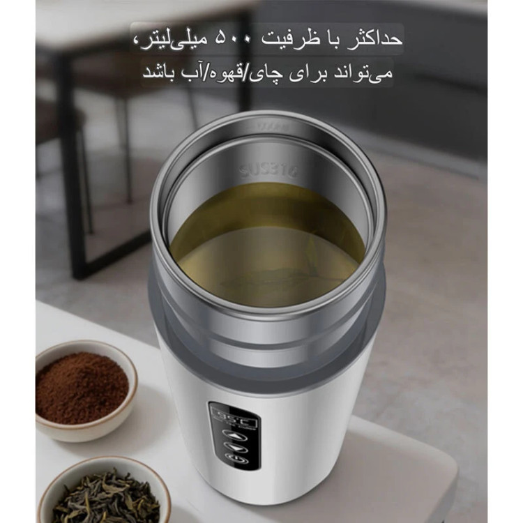 فلاسک دیجیتالی یسیدو Yesido VC20